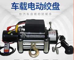 有了電動(dòng)絞盤和車載吊運(yùn)機(jī)，野外吊運(yùn)重物不是難題